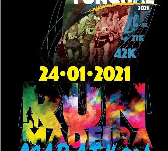 Марафон и полумарафон на Мадейре (Maratona do Funchal Santander Totta)